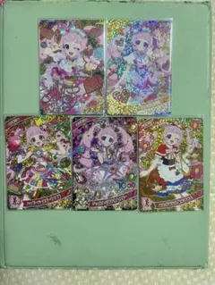 アイプリカード ひまり 5枚セット