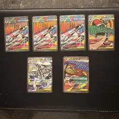 ポケカ メガドリームex ma まとめ売り　メガサーナイト　メガルカリオ