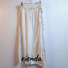 『新品』♡rienda サイドライン ワイドパンツ ホワイト定価11,000円