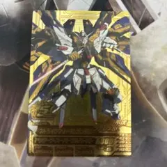 Item thumbnail for item 389a715b-21f1-49ac-9b3f-25ce1b9814cd