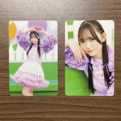 ゆっくん様 リクエスト 4点 まとめ商品