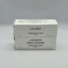 ディオール ラ コレクシオン プリヴェ 香水 サンプル