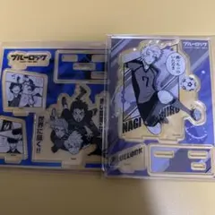 ブルーロック 凪誠士郎 アクスタ　2点