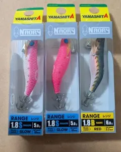 YAMASHITA NAORY レンジ 1.8S 1.8B 3本セット エギ王のサムネイル
