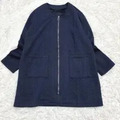 ノーカラー ロング カーディガン ケーブル編み 【M】 ネイビー ジップアップ