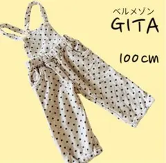 Item thumbnail for item d43ec295-ed34-4367-ab19-993208edd82f