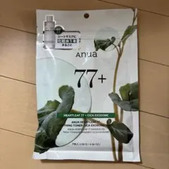 ANUA HEARTLEAF 77+ CICA EXOSOME MASK