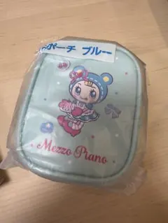 サンリオ Mezzo Piano 当りくじ ポーチ ブルー