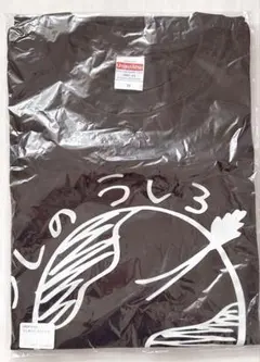 Item thumbnail for item 9a4c9415-2566-465a-b528-e12dfd54f8ff