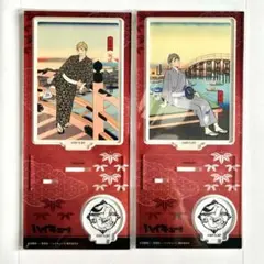 ハイキュー!! アクリルスタンド 2個セット 排球四季景〜夏の陣〜 宮侑　宮治
