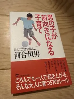 土手みどり様 リクエスト 3点 まとめ商品