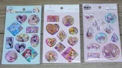 ウォーターシール プリンセス ラプンツェル オイスター 3枚セット
