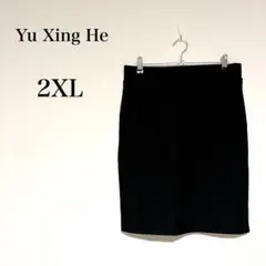 ☆美シルエット☆ 膝丈タイトスカート 大きいサイズ ストレッチ ウエストゴム