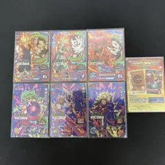 スーパードラゴンボールヒーローズ BM8弾 サンプルカード 7枚セット