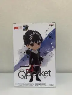 幽遊白書 Q posket 飛影 フィギュア　幽☆遊☆白書　30周年