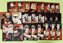 ハイキュー　ボードゲーム　援