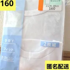 Item thumbnail for item 7db278a0-eb3a-441b-b0d8-72e82c729640