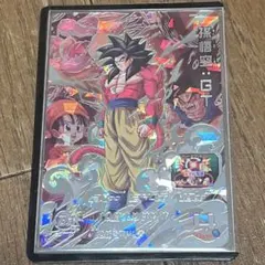 ホ*プ様 スーパードラゴンボールヒーローズ　SDBH UGM9-SEC4 孫悟空