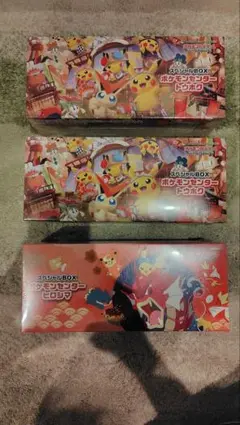 スカーレット&バイオレット ポケモンセンターヒロシマ トウホク 3BOX
