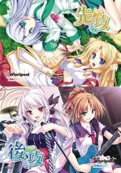 lycee リセ Whirlpool 先攻後攻マーカー 10セット - メルカリ