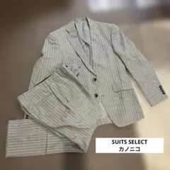 スーツセレクト SUIT SELECT カノニコ CANONICO セットアップ