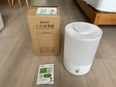 超音波式/加湿器のサムネイル