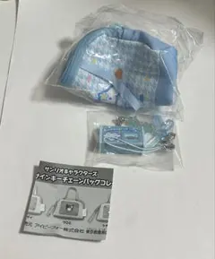 サンリオ シナモロール シークレットデニムペンポーチ風ストラップ カオハナ