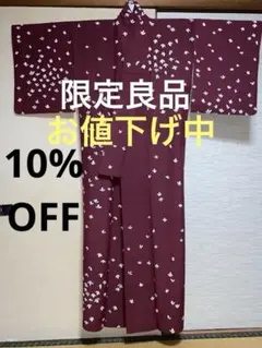 A142 正絹　小紋　ワインレッド 花吹雪　匿名配送