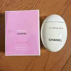 CHANEL CHANCE オータンドゥル EDT 50㎖ ハンドクリーム