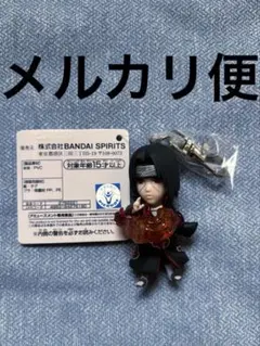NARUTOナルト 疾風伝 フィギュアキーホルダー うちはイタチ