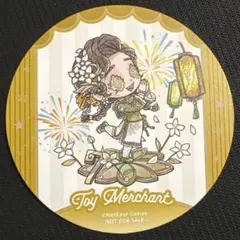 IdentityⅤ 彫刻師 コースター 特典 アカデミーカフェ 3弾 第五人格×スイパラ】Academy Cafeシリーズ第三弾（Jewelry Party