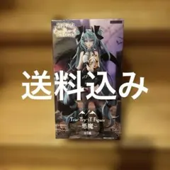 初音ミク Trio Try iT Figure 悪魔　ラスカル　フィギュア