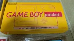 GAME BOY pocket イエロー 本体