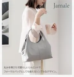 ✨新品タグ付き✨【スローブイエナ】s.oyamada エコレザーバッグ PC 