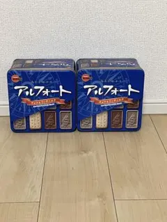 ブルボン アルフォート チョコ＆リッチミルク 缶 2個セットのサムネイル