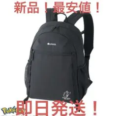 ロゴス ポケモン スタンダードデイバッグ　ピカチュウ