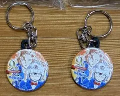 名探偵コナン 北栄町 米花商店街 9周年記念キーホルダー 2個 萩原千速&コナン