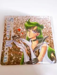 セーラームーン ガルボ 明治 マグネットシート プルート