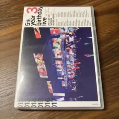 乃木坂46/5th YEAR BIRTHDAY LIVE 2017.2.20-…