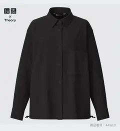 ユニクロセオリー　ストレッチシャツジャケット　黒