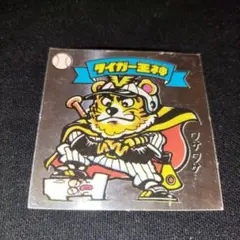 Item thumbnail for item 3ff84c2c-02a4-48ac-bb3d-c6f4fd21131b