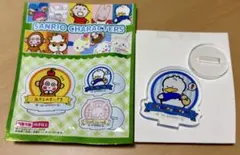 サンリオ　セリア　あひるのペックル　アクリルスタンド