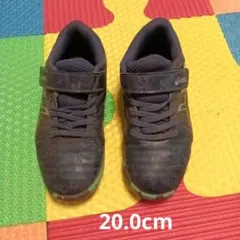 サッカー トレーニングシューズ 20.0cm アシックス