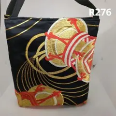 Item thumbnail for item e026a525-a856-4568-a699-36c7d3336deb