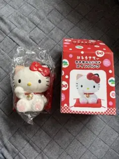 2026年最新】貯金箱 招き猫 キティの人気アイテム - メルカリ