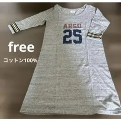 Ungrid アングリッド ロゴ Tシャツ グレー F