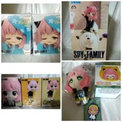 アーニャ　スパイファミリー