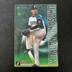 プロ野球チップス2019 第1弾　上沢直之　スターカード