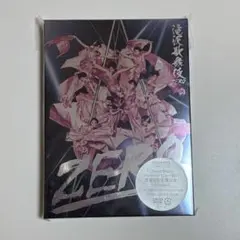 2026年最新】滝沢歌舞伎zero dvd 2019の人気アイテム - メルカリ