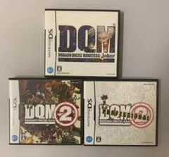 ドラゴンクエスト モンスターズ 3作品セット